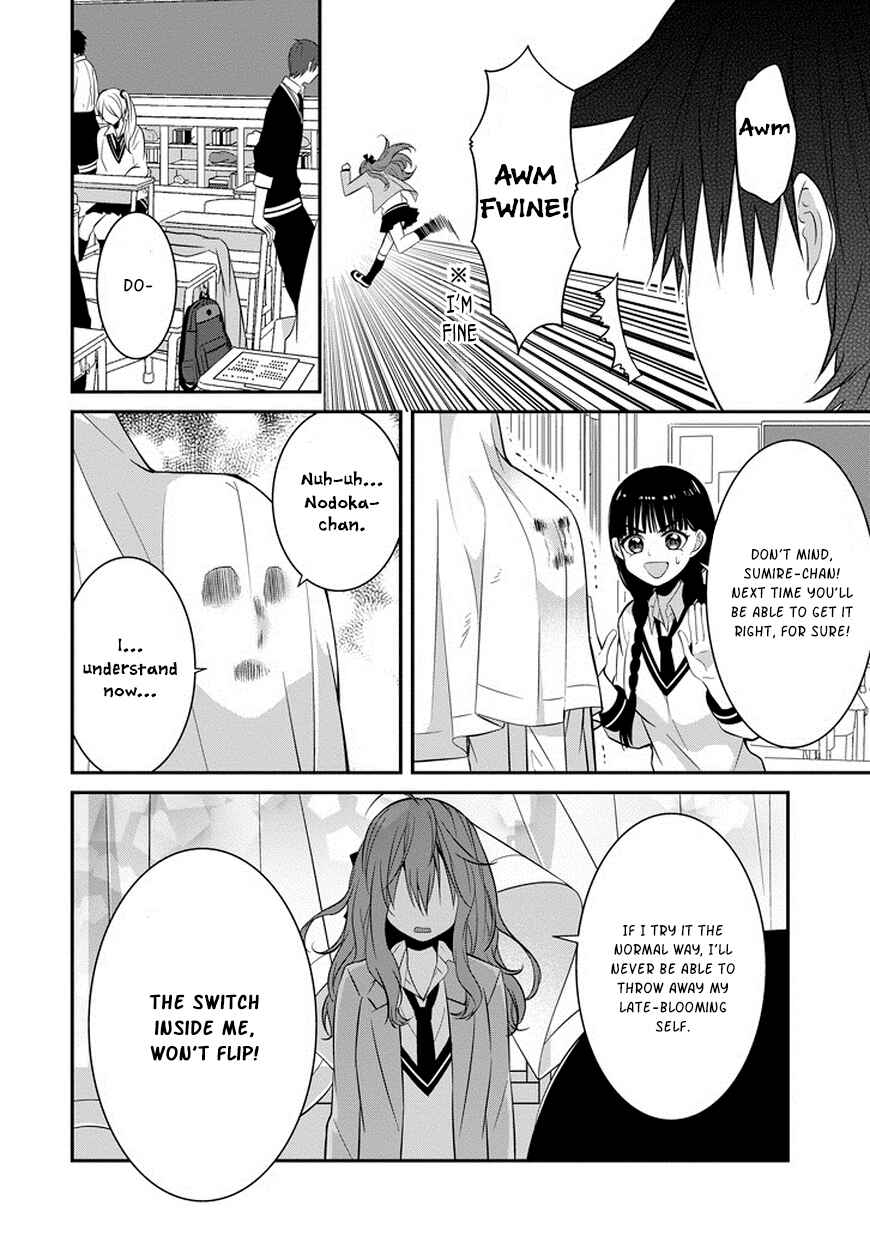 Page 7 Chapter 5 Sangatsu wa Ore-sama ni Narimasu