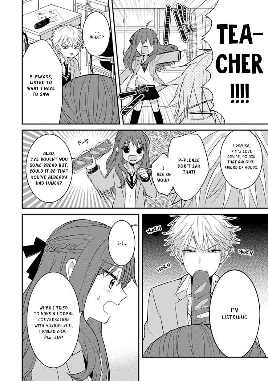 Page 9 Chapter 5 Sangatsu wa Ore-sama ni Narimasu