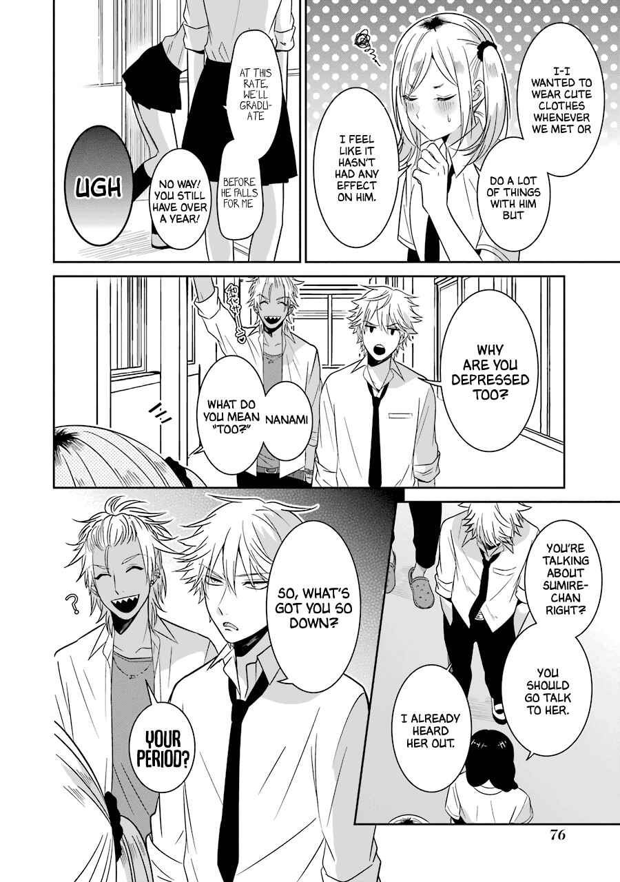 Page 7 Chapter 21 Sangatsu wa Ore-sama ni Narimasu