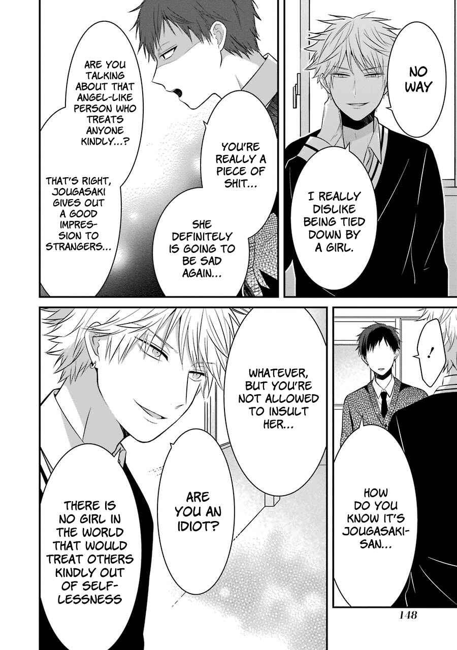Page 10 Chapter 8 Sangatsu wa Ore-sama ni Narimasu