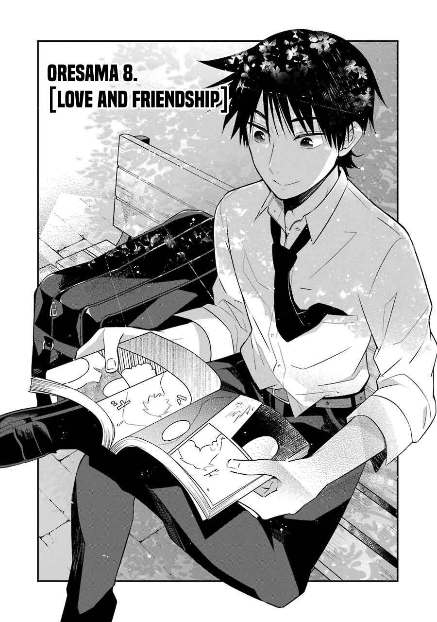 Page 2 Chapter 8 Sangatsu wa Ore-sama ni Narimasu