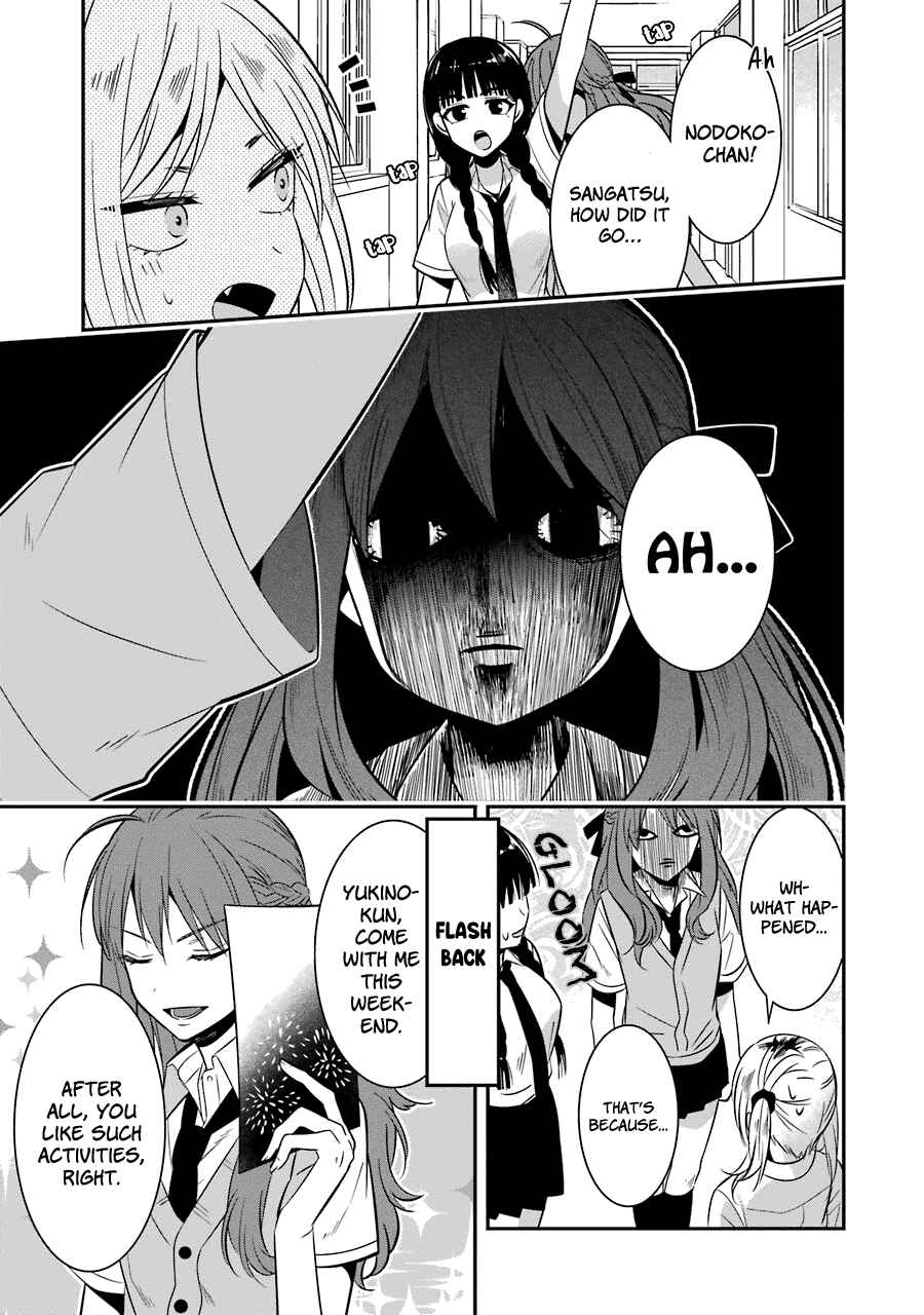 Page 9 Chapter 12 Sangatsu wa Ore-sama ni Narimasu