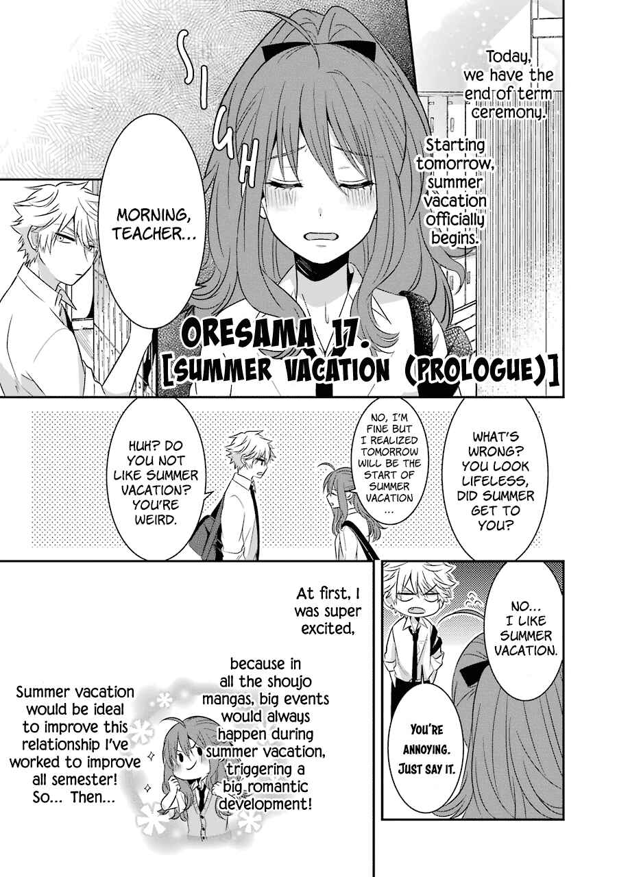 Page 4 Chapter 17 Sangatsu wa Ore-sama ni Narimasu