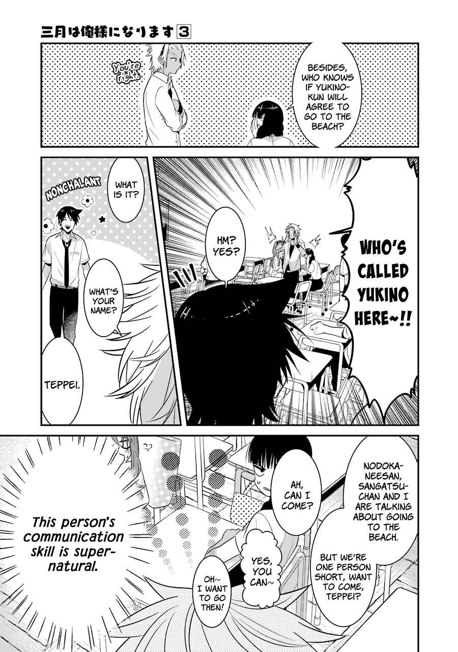 Page 8 Chapter 17 Sangatsu wa Ore-sama ni Narimasu