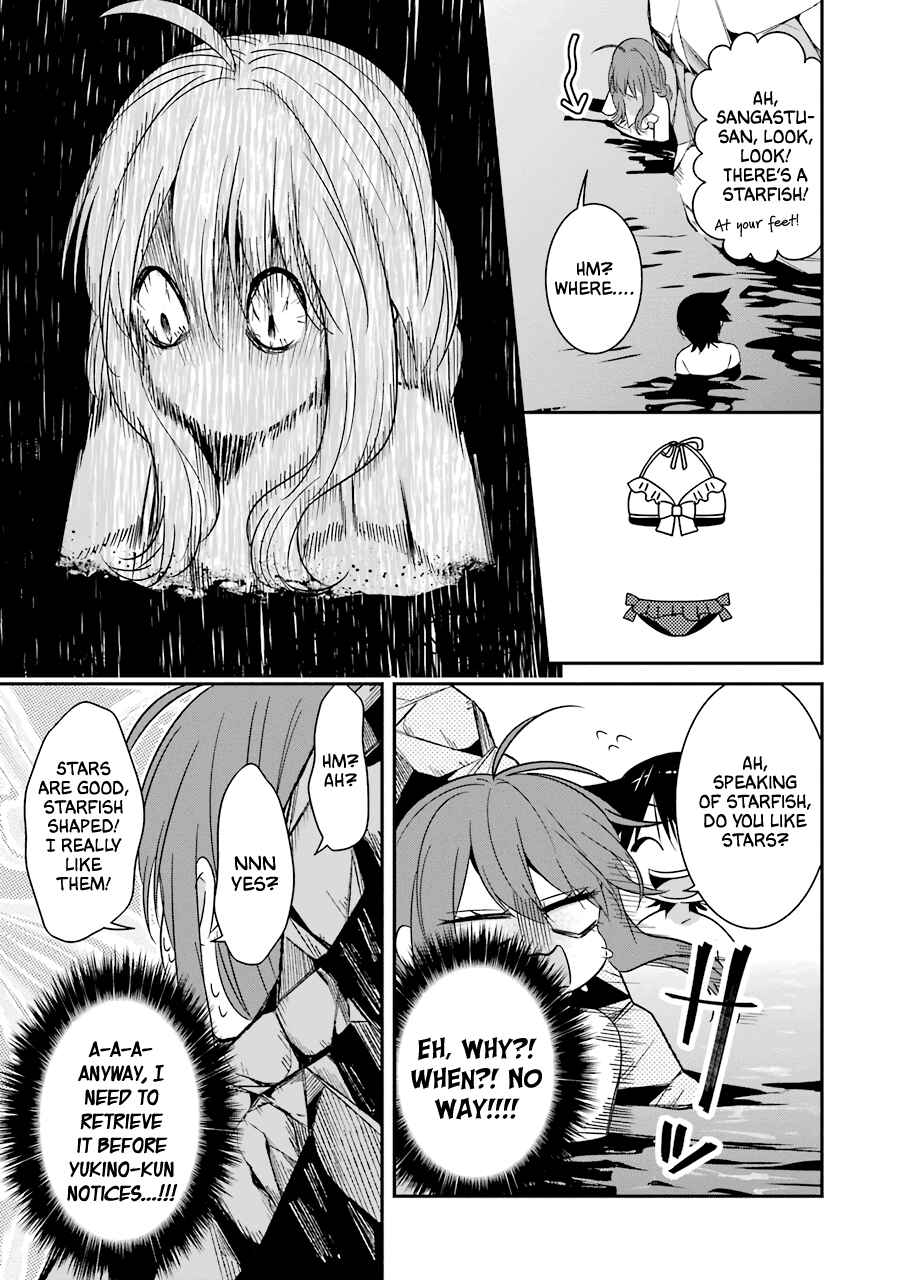 Page 12 Chapter 19 Sangatsu wa Ore-sama ni Narimasu