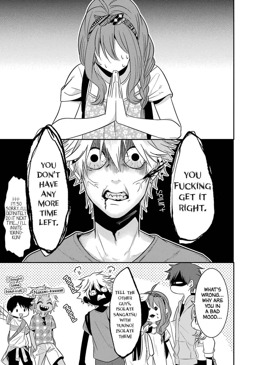 Page 16 Chapter 19 Sangatsu wa Ore-sama ni Narimasu