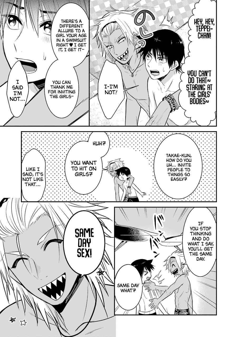 Page 4 Chapter 19 Sangatsu wa Ore-sama ni Narimasu