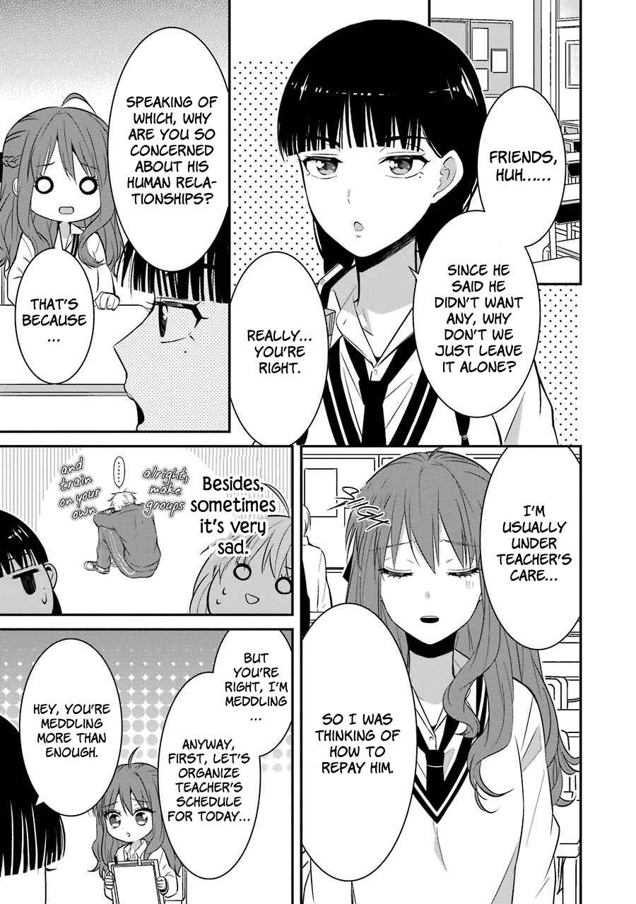 Page 5 Chapter 7 Sangatsu wa Ore-sama ni Narimasu