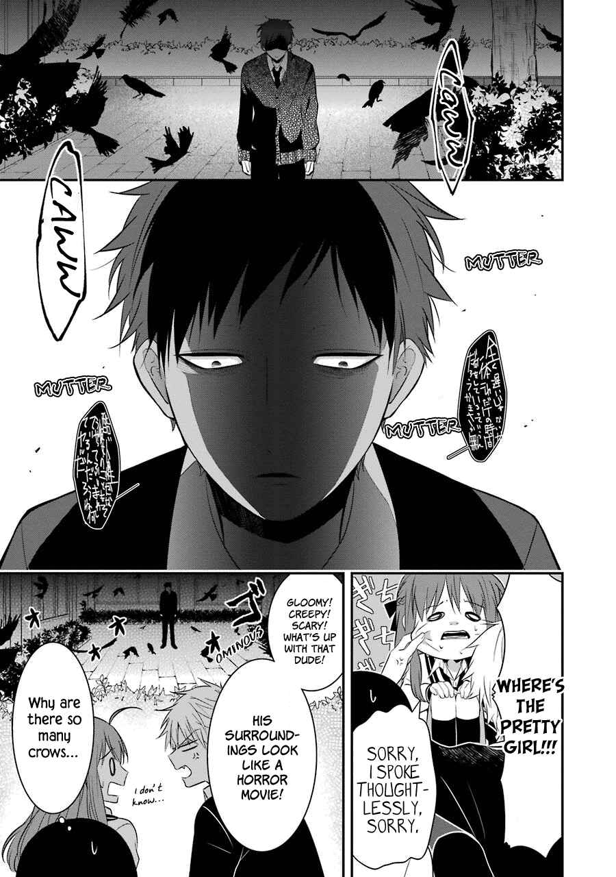 Page 9 Chapter 7 Sangatsu wa Ore-sama ni Narimasu