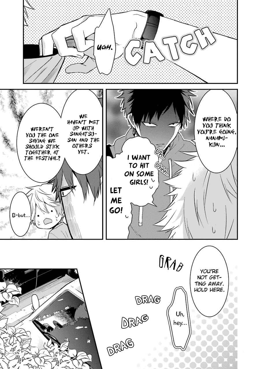 Page 13 Chapter 14 Sangatsu wa Ore-sama ni Narimasu