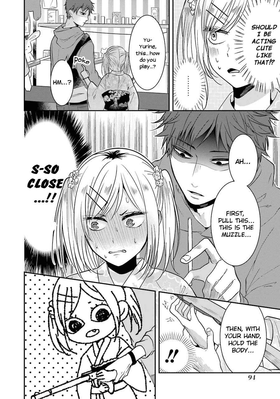 Page 6 Chapter 14 Sangatsu wa Ore-sama ni Narimasu