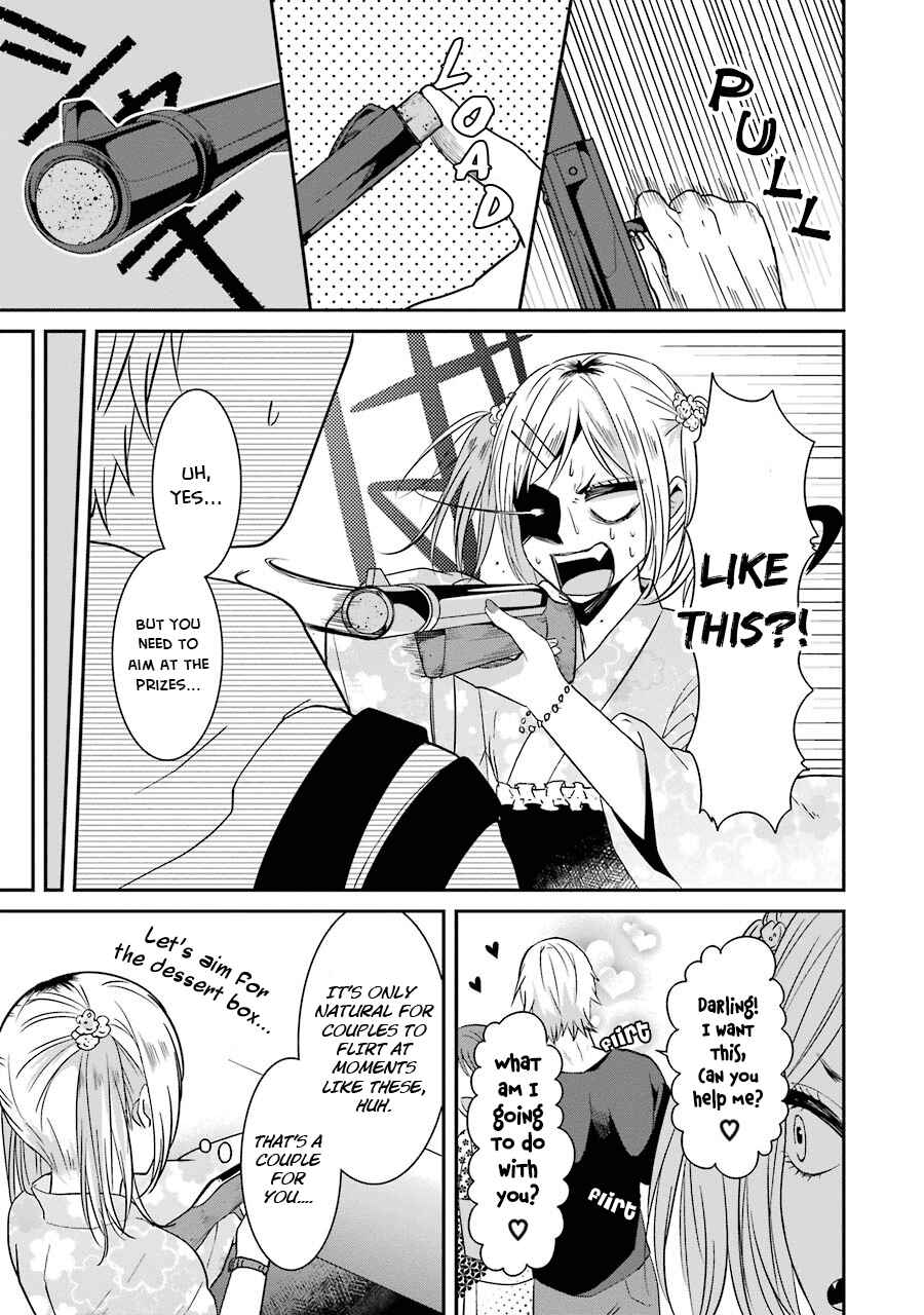 Page 7 Chapter 14 Sangatsu wa Ore-sama ni Narimasu