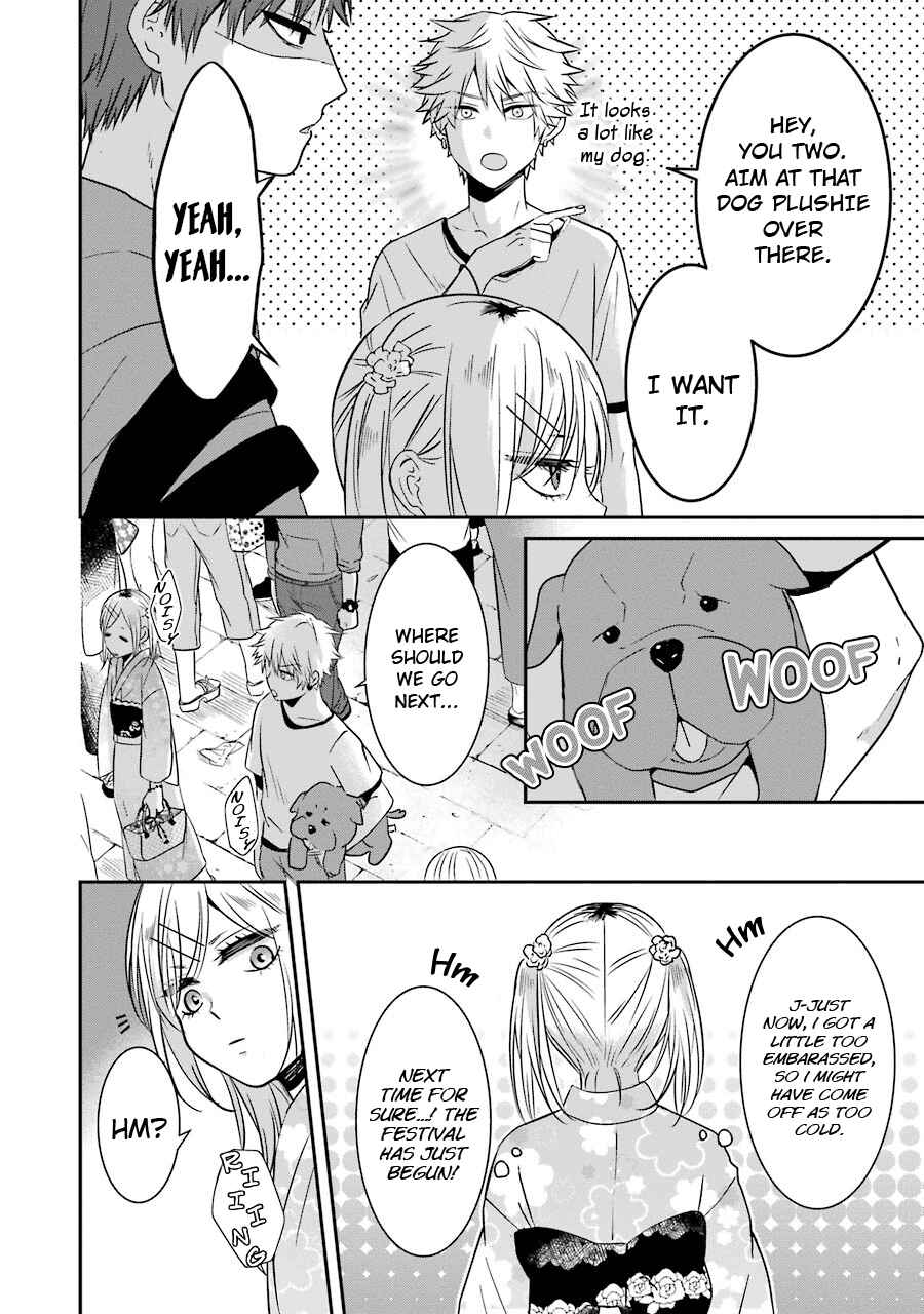 Page 8 Chapter 14 Sangatsu wa Ore-sama ni Narimasu