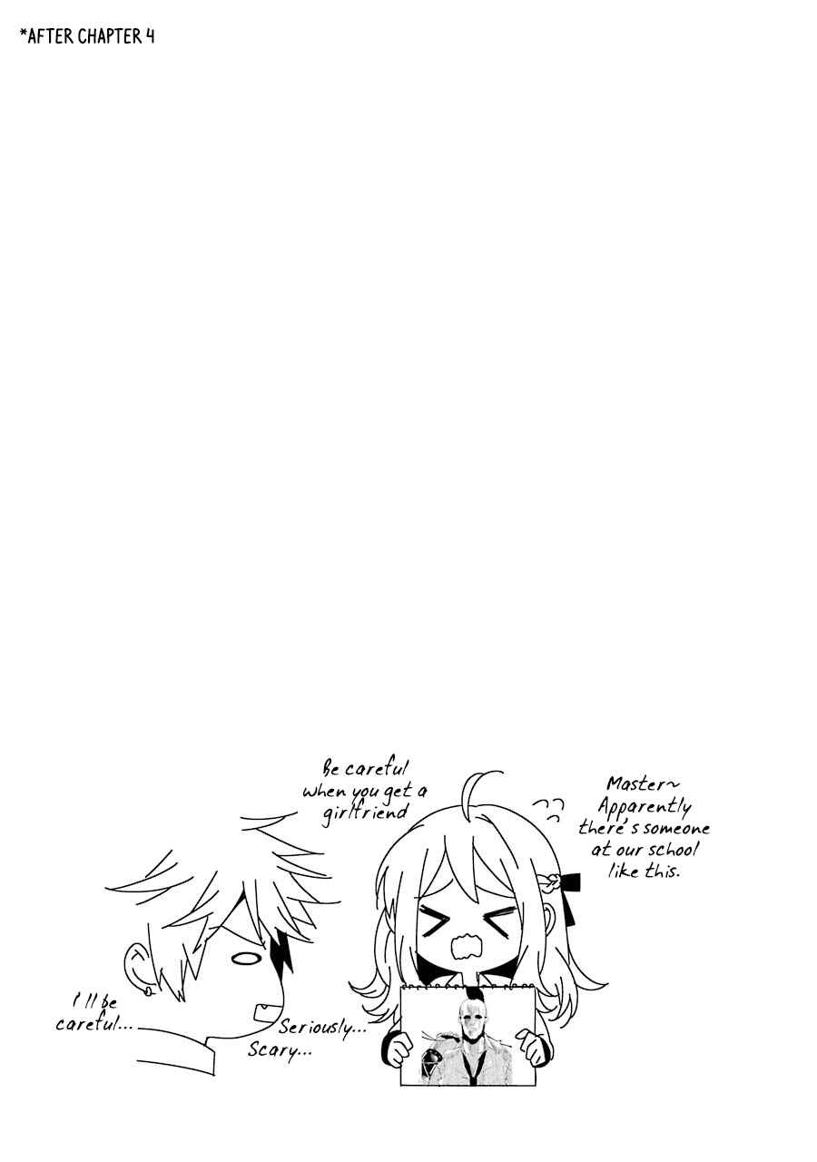 Page 3 Chapter 8.5 Sangatsu wa Ore-sama ni Narimasu