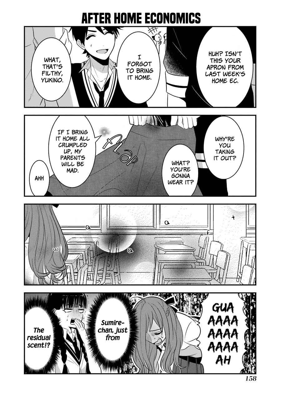 Page 5 Chapter 8.5 Sangatsu wa Ore-sama ni Narimasu