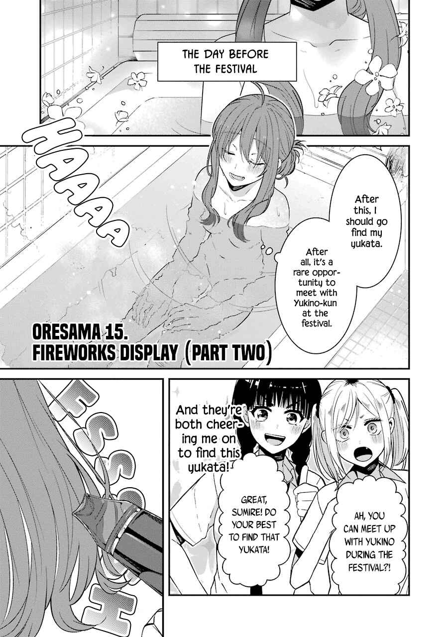 Page 1 Chapter 15 Sangatsu wa Ore-sama ni Narimasu