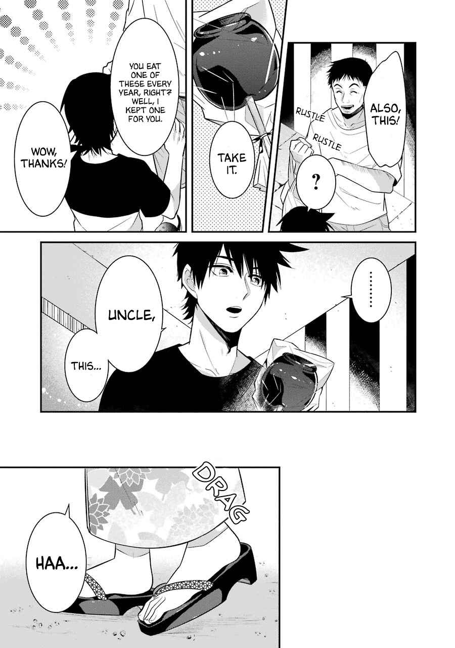 Page 17 Chapter 15 Sangatsu wa Ore-sama ni Narimasu