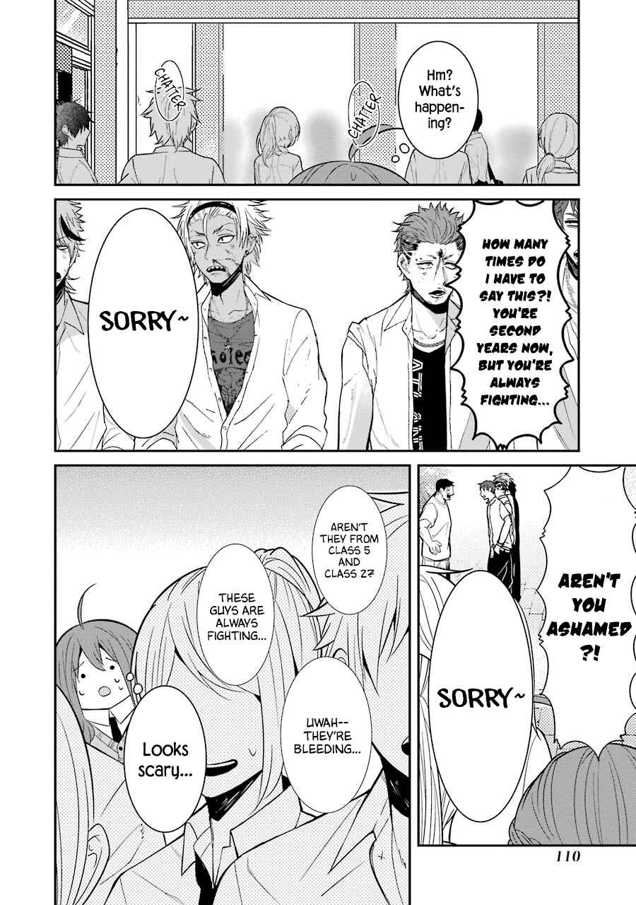 Page 6 Chapter 15 Sangatsu wa Ore-sama ni Narimasu