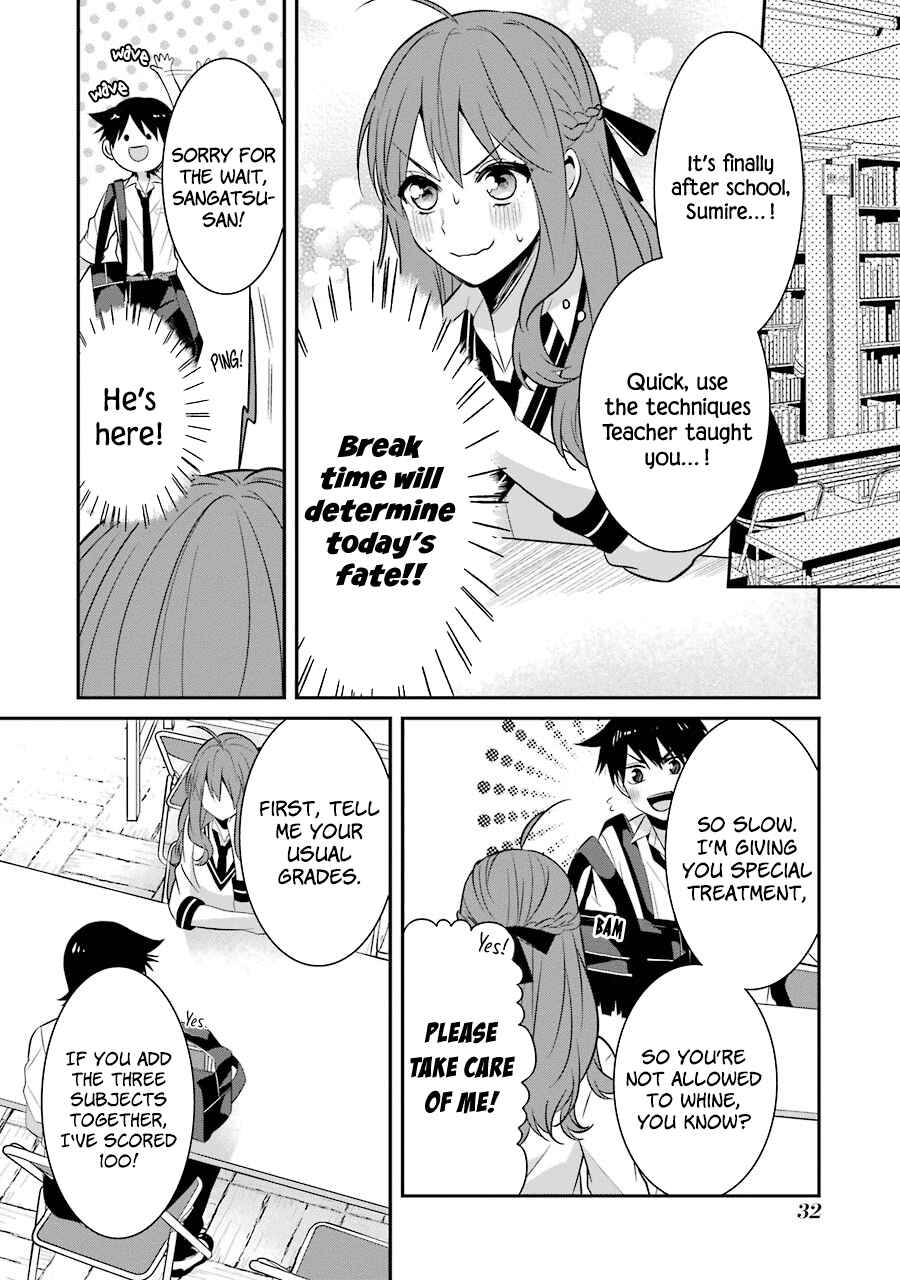Page 12 Chapter 10 Sangatsu wa Ore-sama ni Narimasu