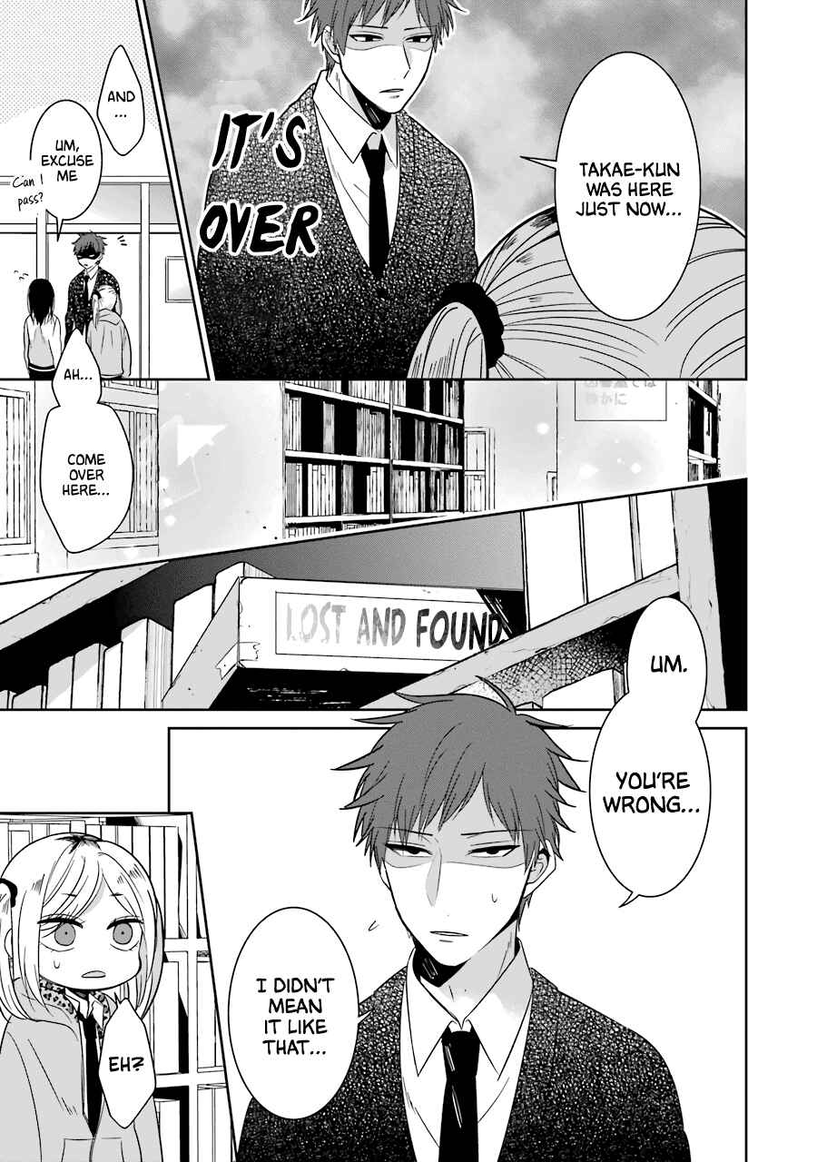Page 11 Chapter 23 Sangatsu wa Ore-sama ni Narimasu