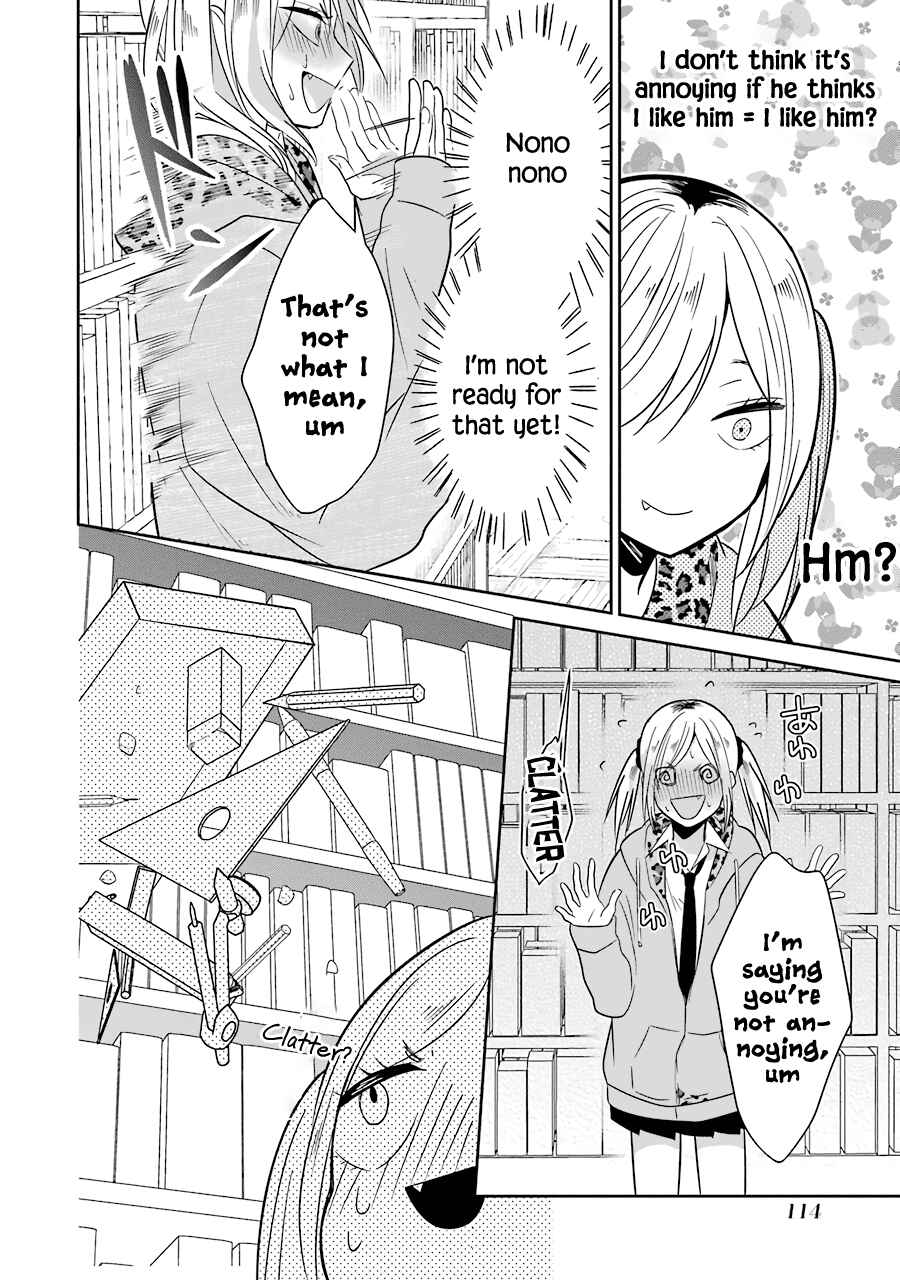 Page 14 Chapter 23 Sangatsu wa Ore-sama ni Narimasu