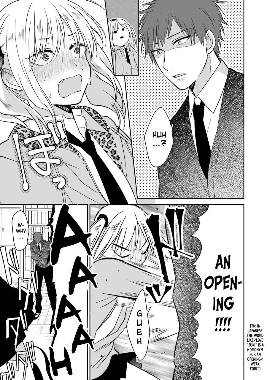 Page 17 Chapter 23 Sangatsu wa Ore-sama ni Narimasu
