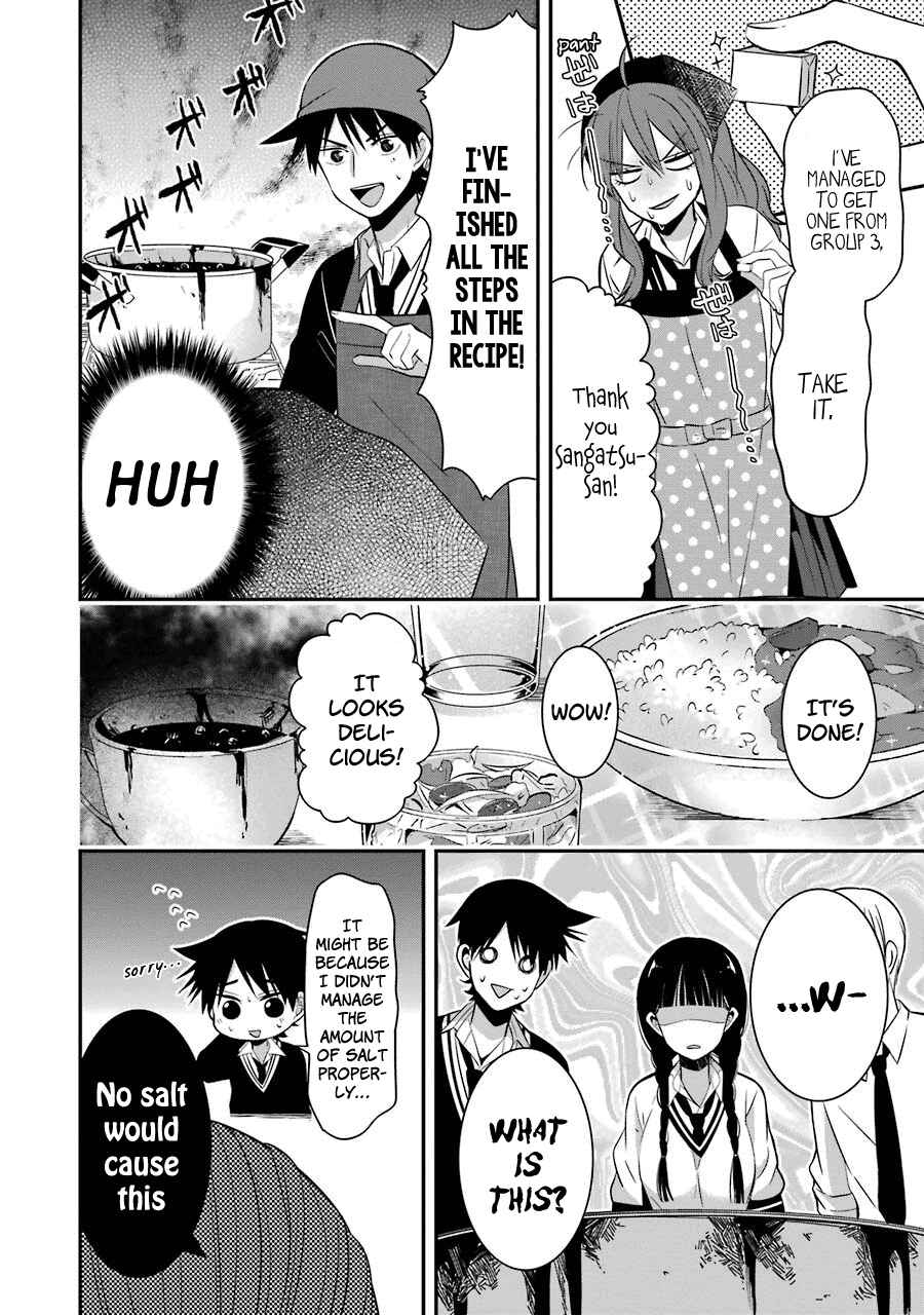 Page 10 Chapter 6 Sangatsu wa Ore-sama ni Narimasu