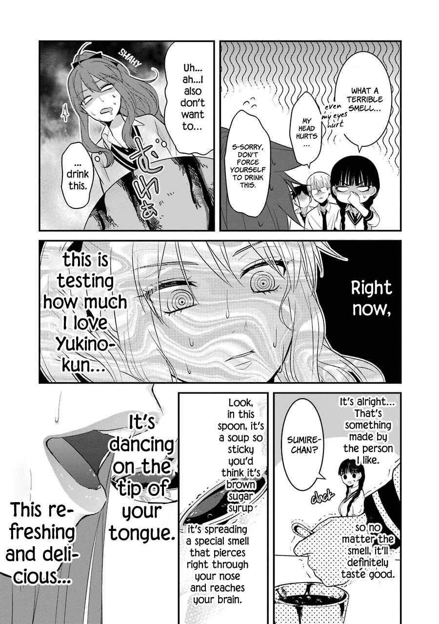 Page 11 Chapter 6 Sangatsu wa Ore-sama ni Narimasu