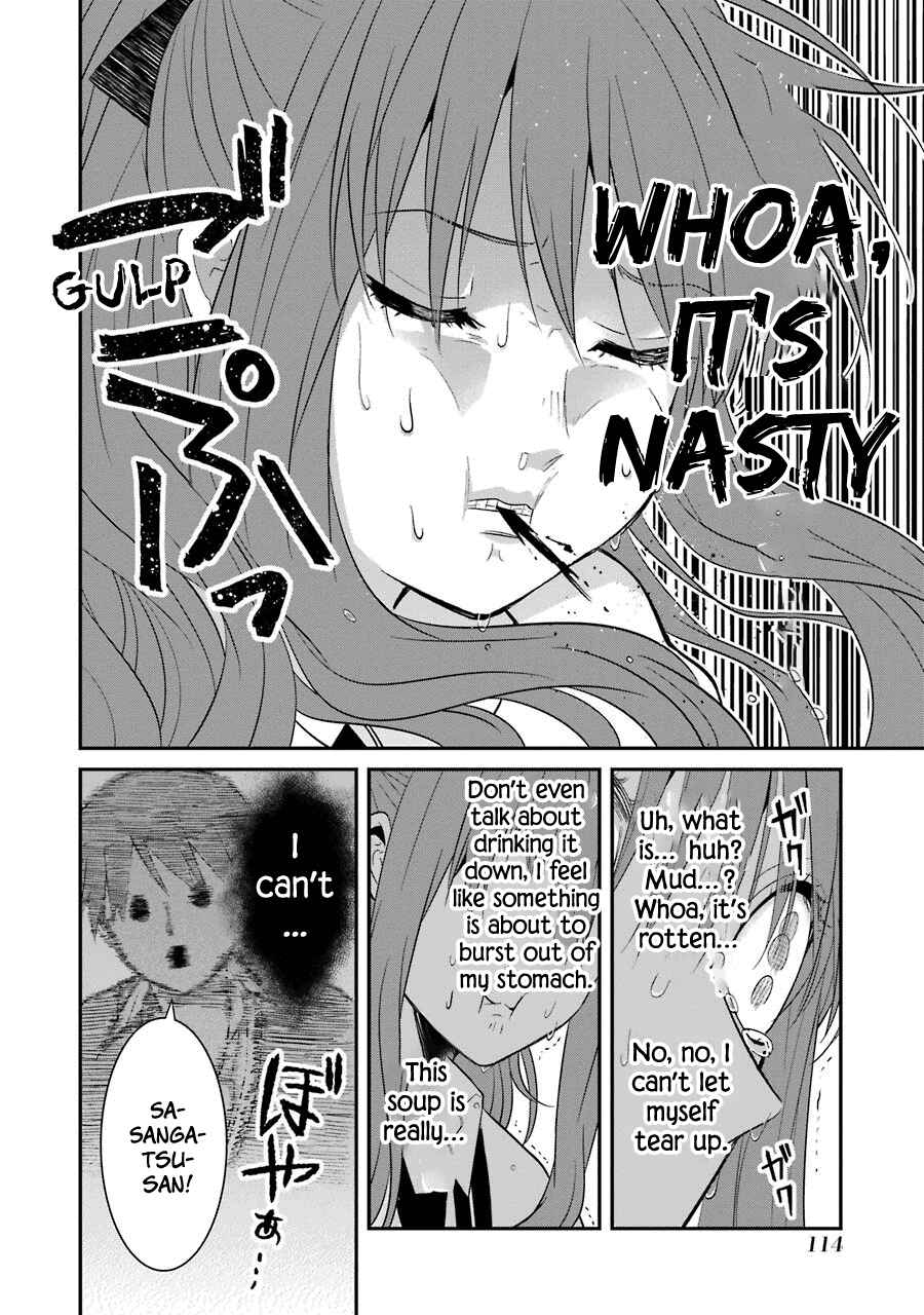 Page 12 Chapter 6 Sangatsu wa Ore-sama ni Narimasu