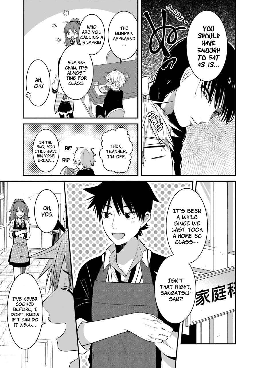 Page 5 Chapter 6 Sangatsu wa Ore-sama ni Narimasu