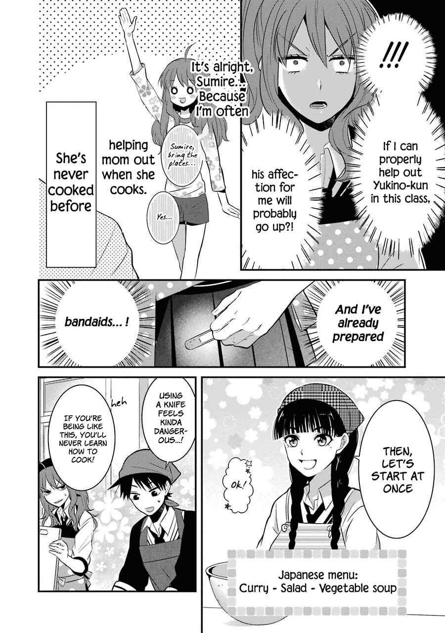 Page 6 Chapter 6 Sangatsu wa Ore-sama ni Narimasu