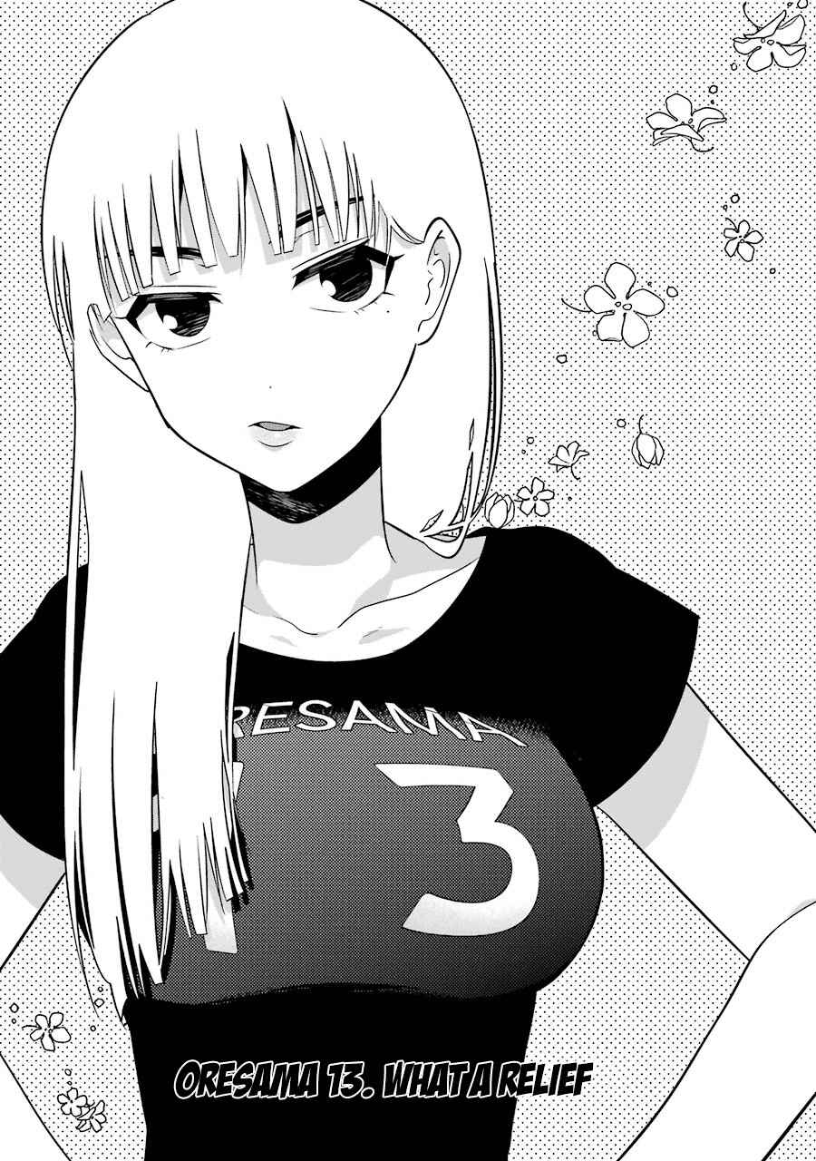 Page 1 Chapter 13 Sangatsu wa Ore-sama ni Narimasu