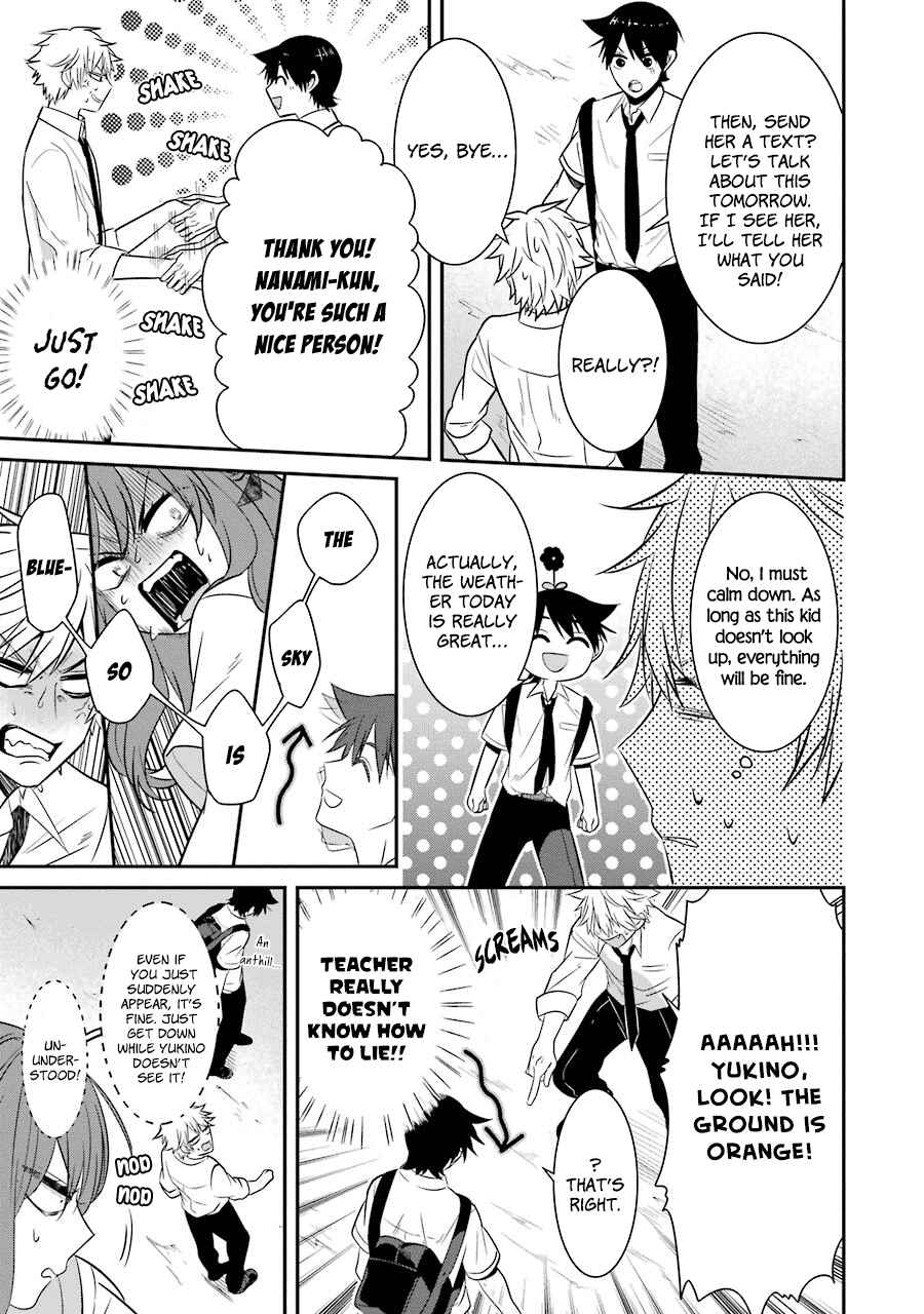 Page 13 Chapter 13 Sangatsu wa Ore-sama ni Narimasu