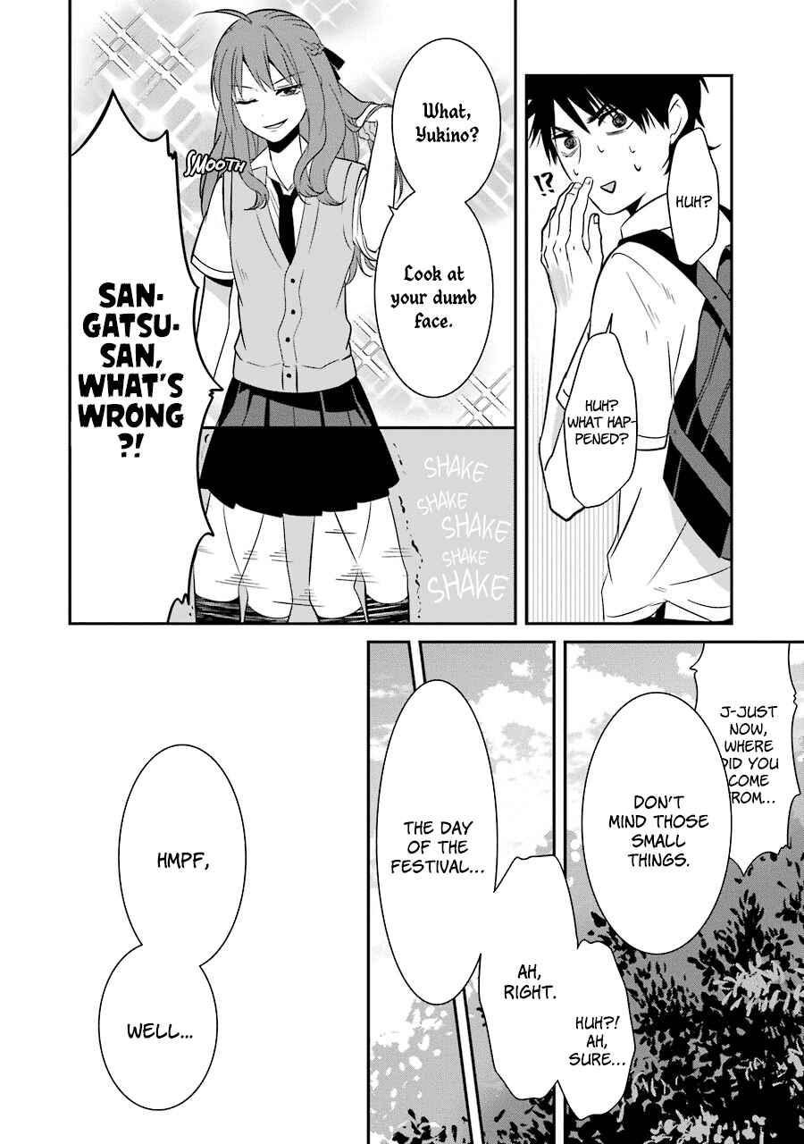 Page 17 Chapter 13 Sangatsu wa Ore-sama ni Narimasu