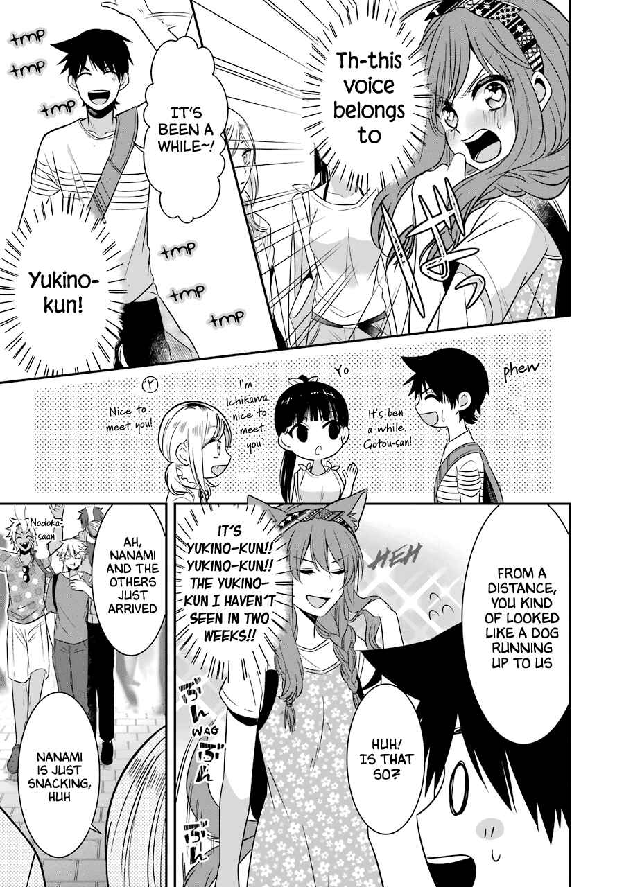 Page 10 Chapter 18 Sangatsu wa Ore-sama ni Narimasu