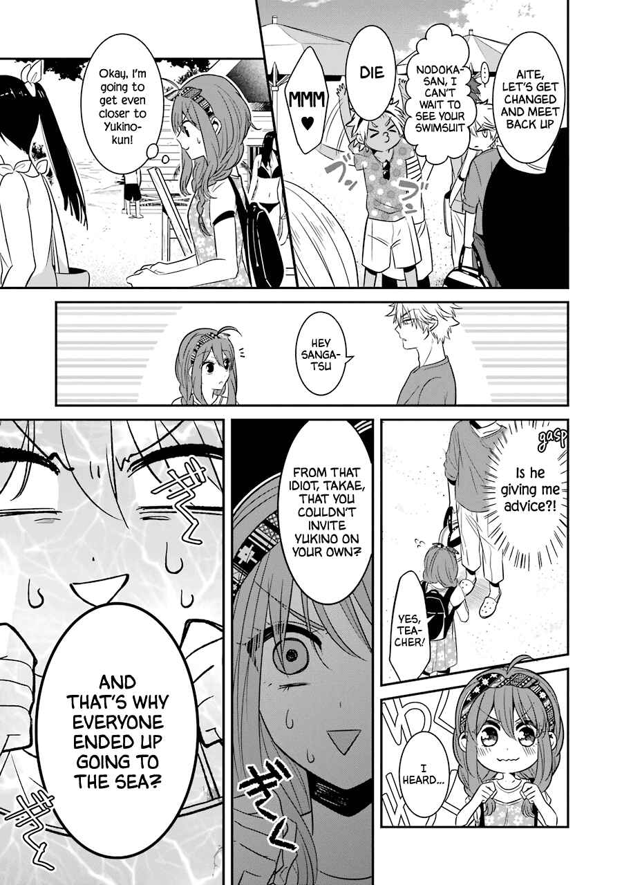 Page 12 Chapter 18 Sangatsu wa Ore-sama ni Narimasu