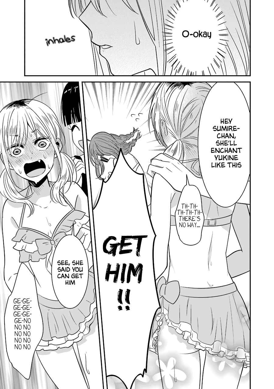 Page 16 Chapter 18 Sangatsu wa Ore-sama ni Narimasu