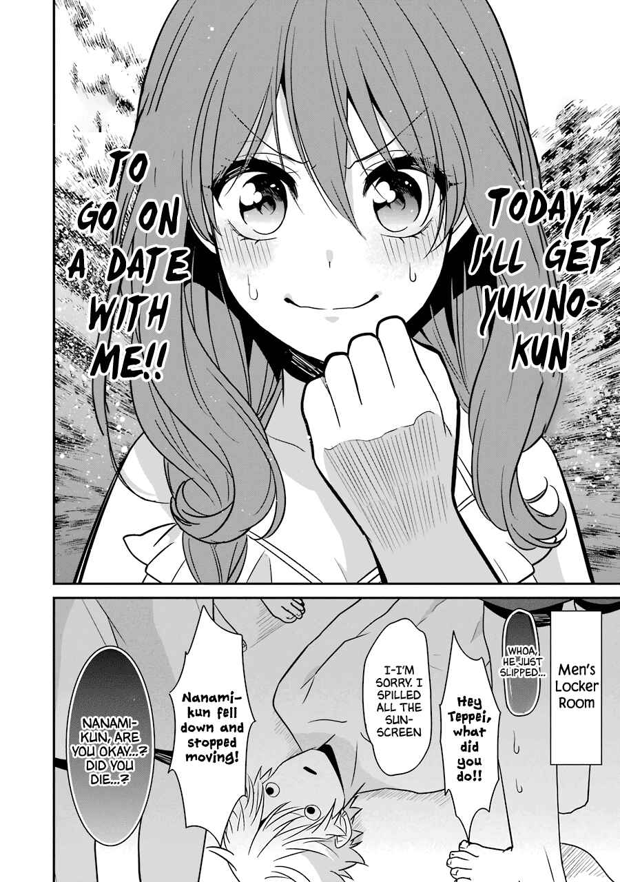 Page 17 Chapter 18 Sangatsu wa Ore-sama ni Narimasu
