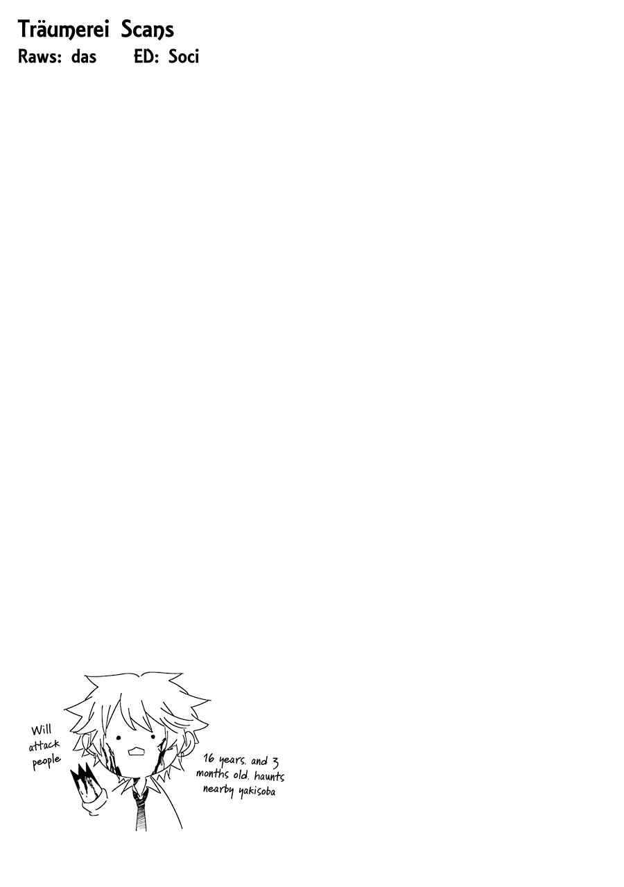 Page 18 Chapter 18 Sangatsu wa Ore-sama ni Narimasu
