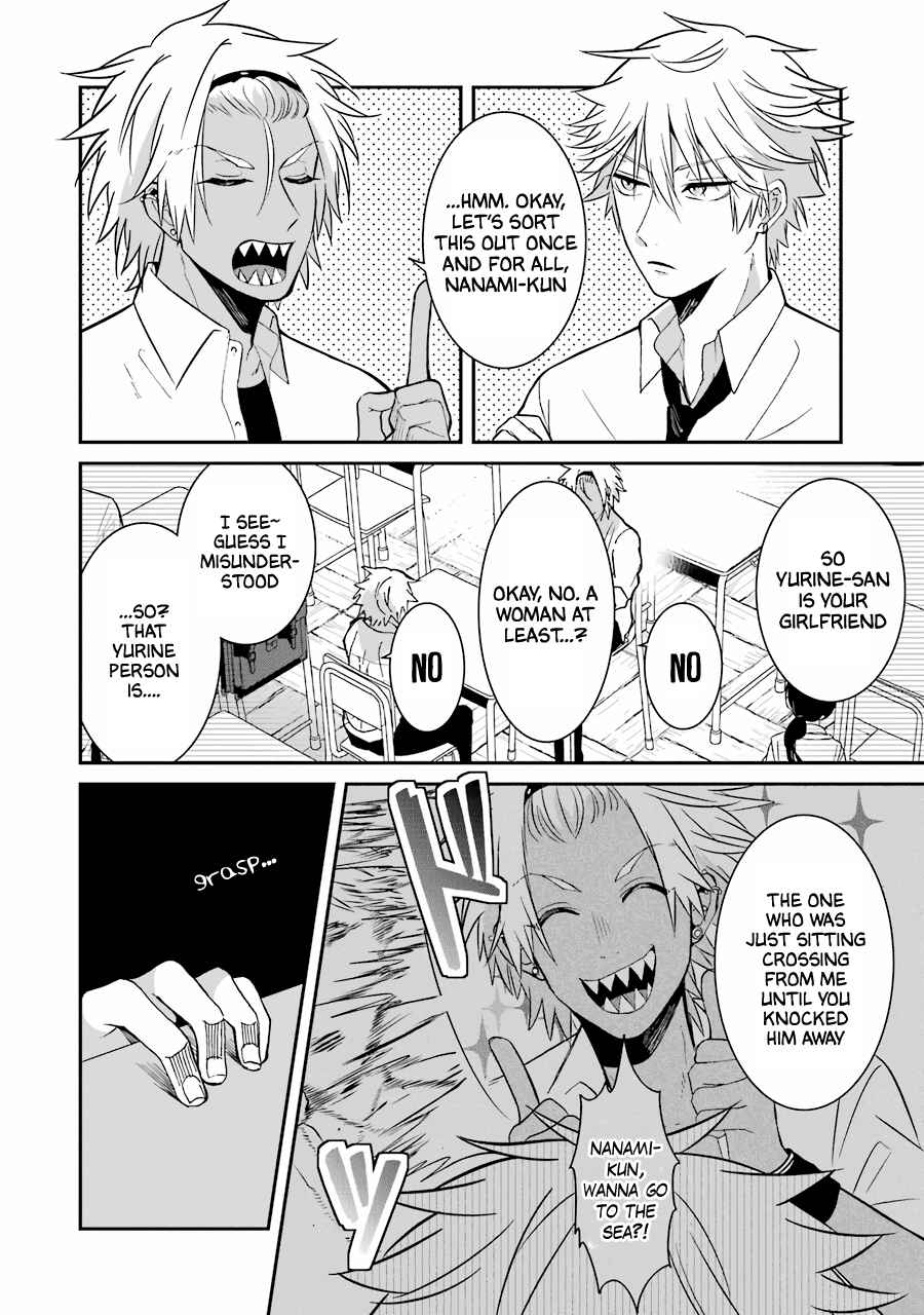 Page 3 Chapter 18 Sangatsu wa Ore-sama ni Narimasu