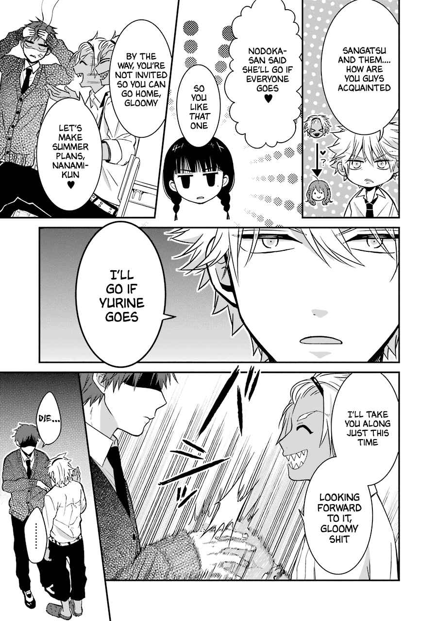Page 6 Chapter 18 Sangatsu wa Ore-sama ni Narimasu