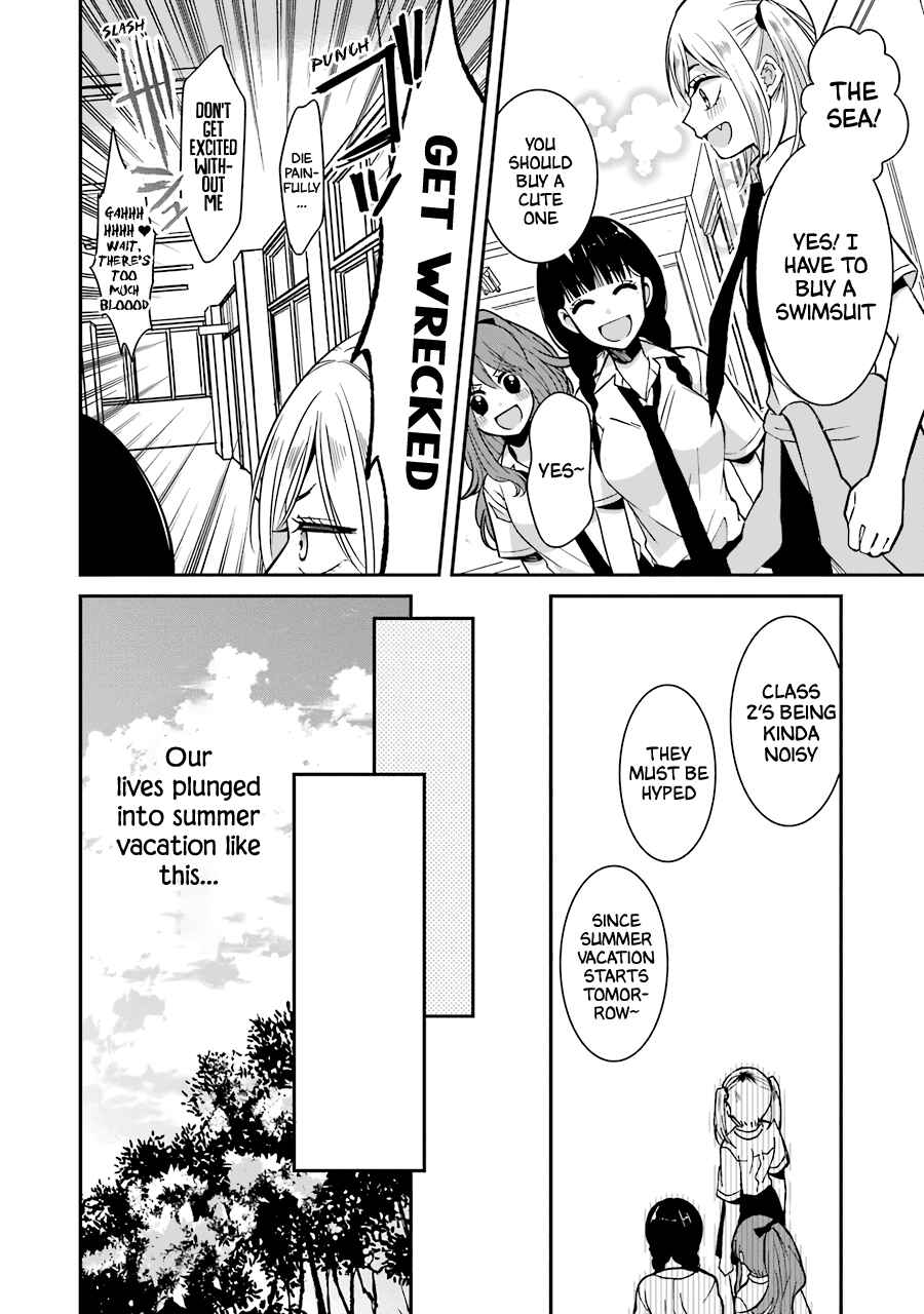 Page 7 Chapter 18 Sangatsu wa Ore-sama ni Narimasu