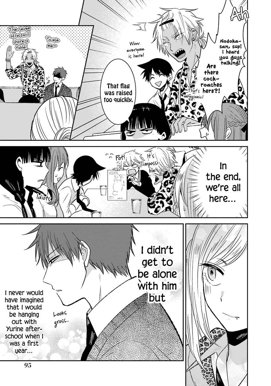 Page 11 Chapter 22 Sangatsu wa Ore-sama ni Narimasu