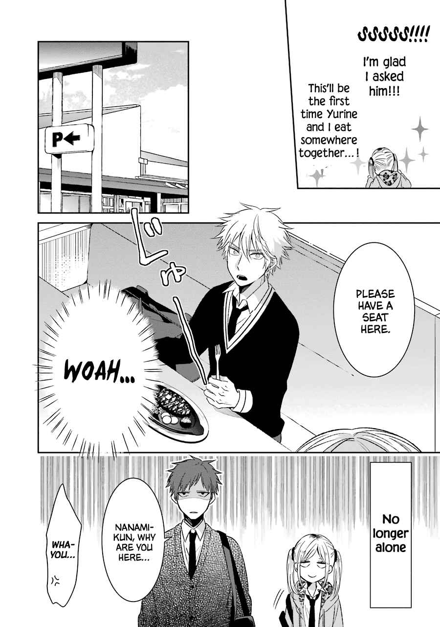 Page 8 Chapter 22 Sangatsu wa Ore-sama ni Narimasu