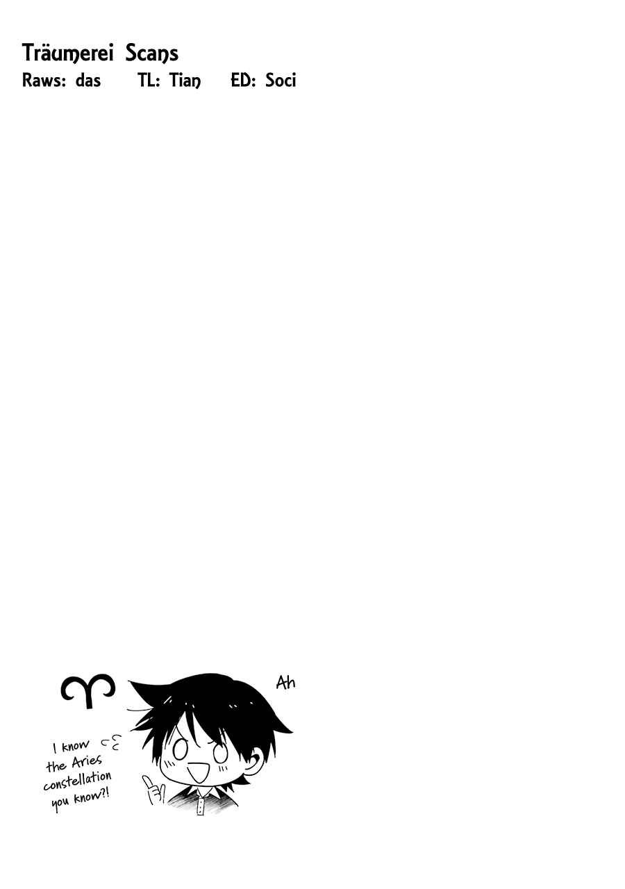 Page 18 Chapter 20 Sangatsu wa Ore-sama ni Narimasu