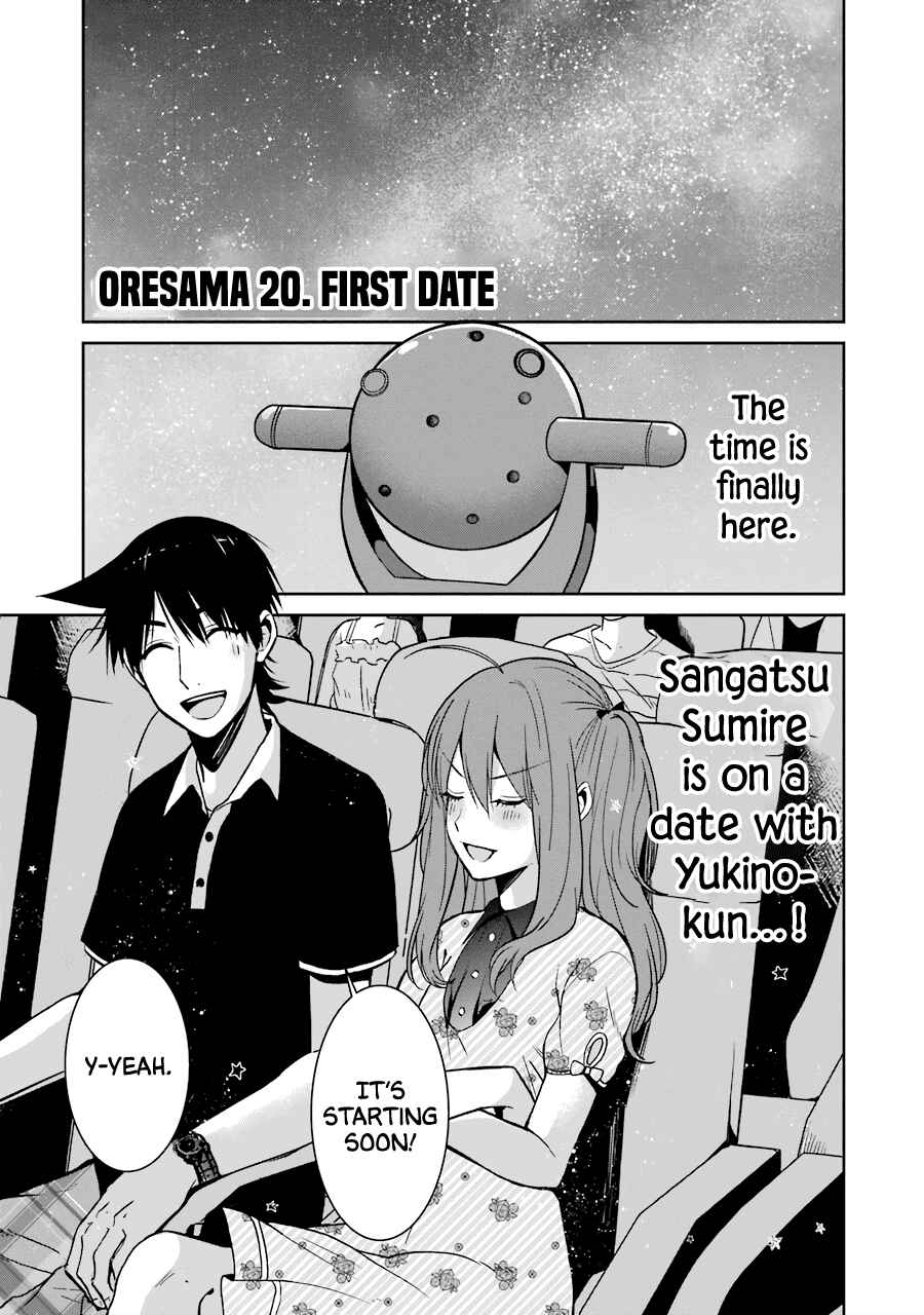 Page 2 Chapter 20 Sangatsu wa Ore-sama ni Narimasu