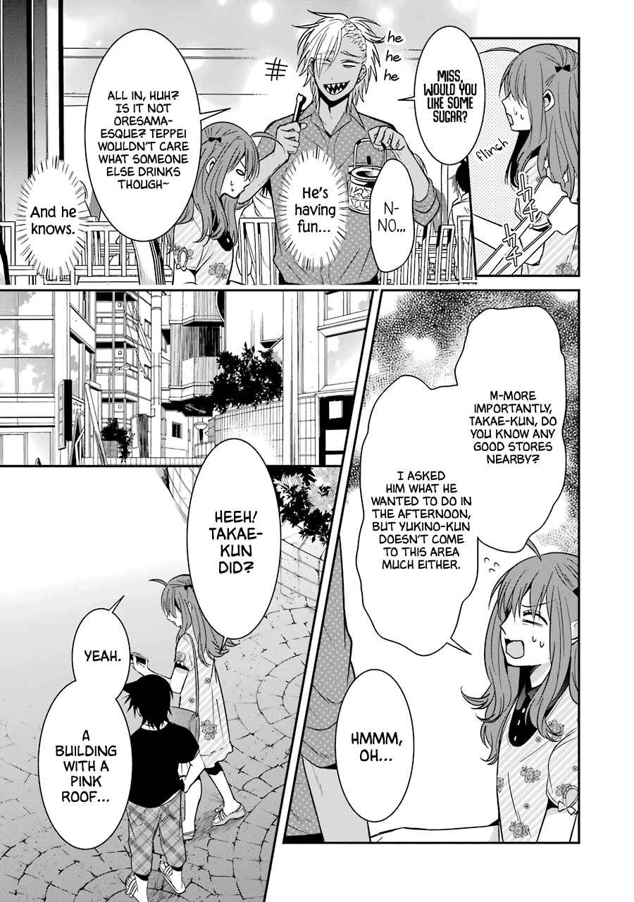 Page 8 Chapter 20 Sangatsu wa Ore-sama ni Narimasu