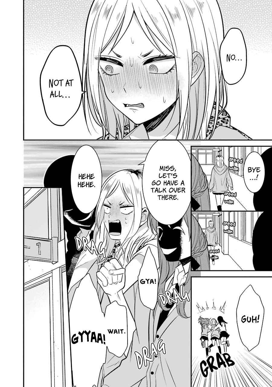 Page 4 Chapter 11 Sangatsu wa Ore-sama ni Narimasu