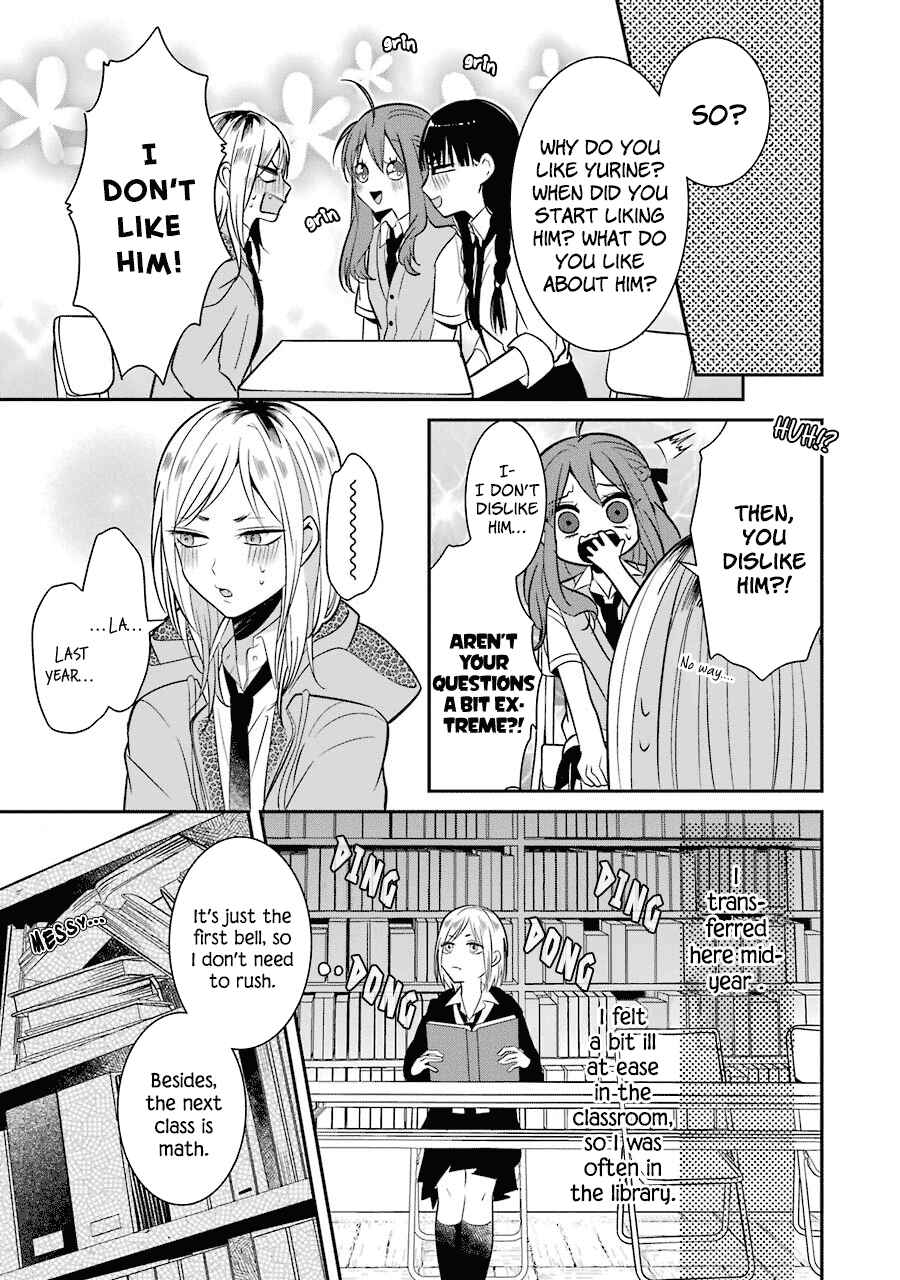 Page 5 Chapter 11 Sangatsu wa Ore-sama ni Narimasu