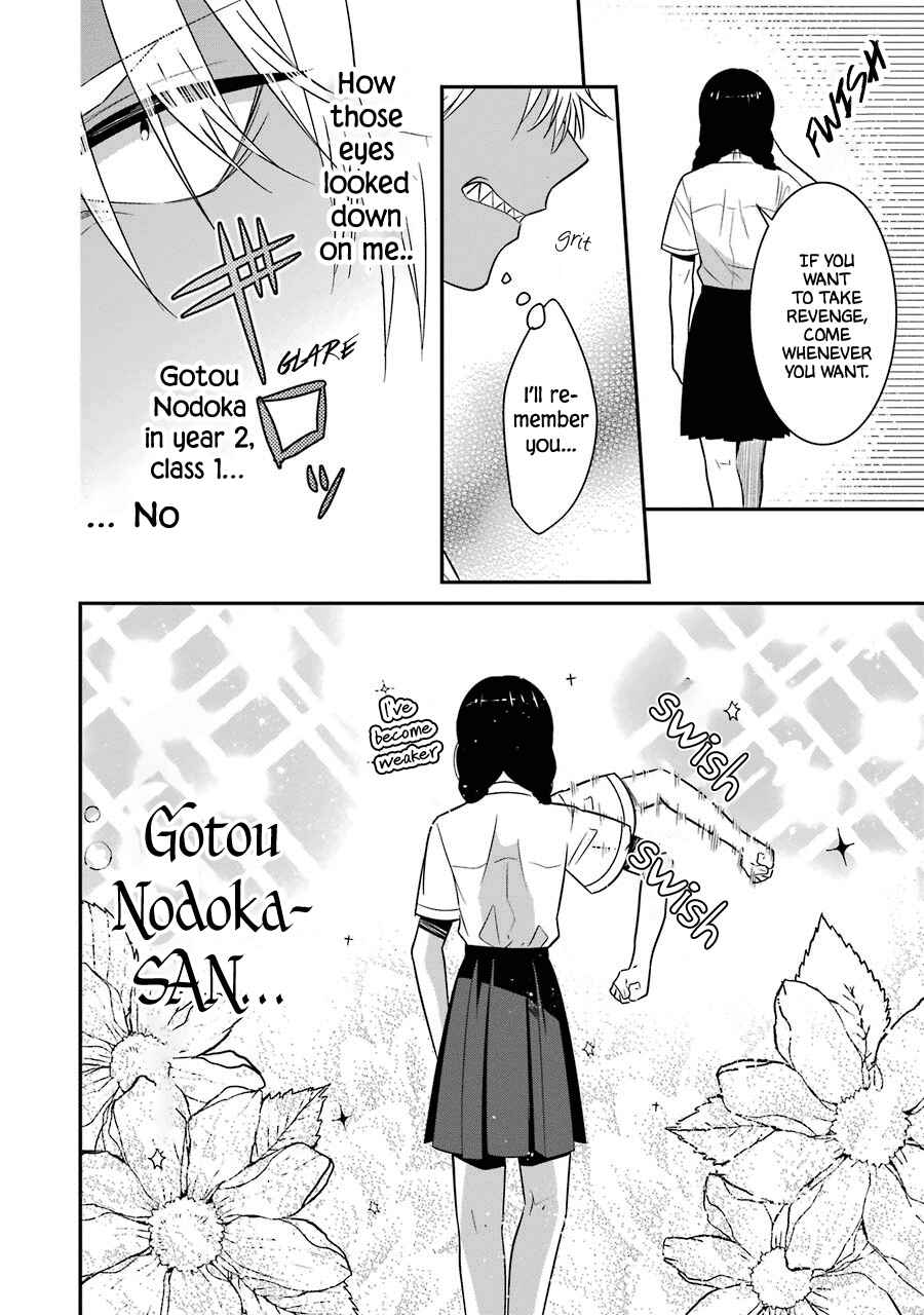 Page 16 Chapter 16 Sangatsu wa Ore-sama ni Narimasu
